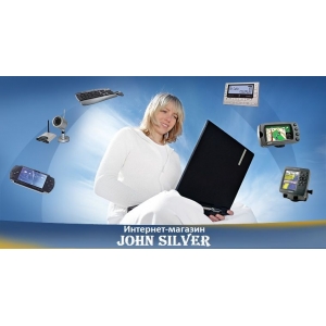 "John silver" - Online shop