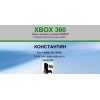 Продам игровую консоль Xbox 360 Slim 320Gb Freeboot 16547